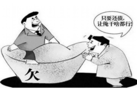 九江专业要账公司